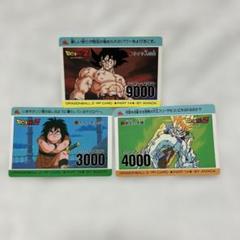 ドラゴンボールZ アマダカード　３枚セット　新品未使用