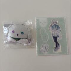 にじさんじ 叢雲カゲツ わんにゃん アクスタ 特典 にじさんじ わんにゃんdays】アクリルスタンド｜にじさんじ
