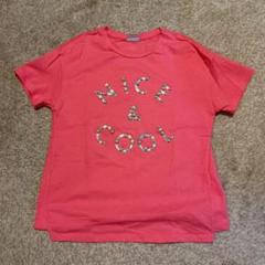 ZARA kids パールロゴTシャツ　ピンク　サイズ10