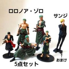 ONE PIECE フィギュア　まとめ売り 7点 ワンピースフィギュアpop公式 P.O.P(Portrait.Of.Pirates
