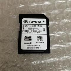2025年最新】TOYOTA カーナビ用SDカードの人気アイテム - メルカリ