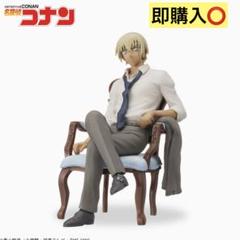 【新品未開封】名探偵コナン　プレミアムグレイスシチュエーションフィギュア セガ 名探偵コナン プレミアムグレイスシチュエーション