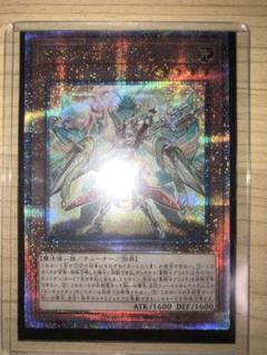 重騎士プリメラ 25thレア クオシク センチュリオンデッキパーツ15枚 遊戯王 重騎士プリメラ 25thシークレットレア センチュリオン
