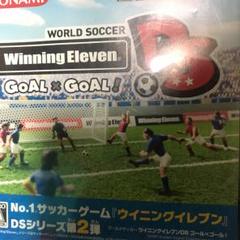 ワールドサッカーウイニングイレブンDS ゴール×ゴール/コナミデジタルエンタテ…