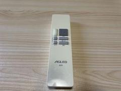 AGLED AD1 照明 リモコン
