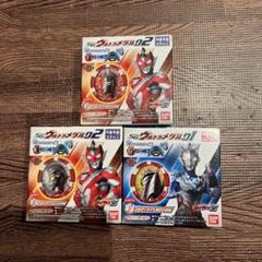 2025年最新】ウルトラメダルの人気アイテム - メルカリ