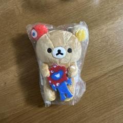 EXPO2025　ぶらさげぬいぐるみ（リラックマ）　万博 リラックマ - 大阪万博 EXPO2025 ぶらさげぬいぐるみ