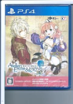 新品y PS4 エスカ&ロジーのアトリエ 黄昏の空の錬金術士 DX