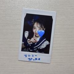 華瀬まい チェキ サインあり なし プレゼント企画 華瀬まい サイン有りチェキ - メルカリ