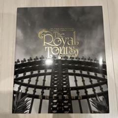 英国王室旅物語 = The Royal Tours : グローブ・トロッター
