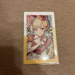 プロセカ　エピカ　天馬咲希 予約商品】ePick card series vol.23 C BOX 特典付き［天馬 咲希