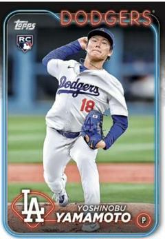2025年最新】topps npb 2024 佐々木朗希の人気アイテム - メルカリ