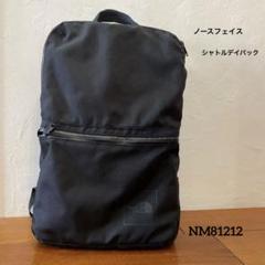 2022年最新】ザ ノースフェイス/ビジネスバッグ(メンズ)の人気