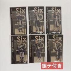 【未開封】アクスタ Sixtones 6体セット アクスタFest 名作 Amazon.co.jp: SixTONES アクスタfest 6人 全員 セット