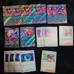 最新環境対応！毒ブリジュラスex モモワロウ デッキ シークレットボックス搭載 glaregigagames_b8542