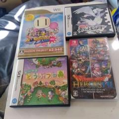 wii，DS，Switchの空き箱