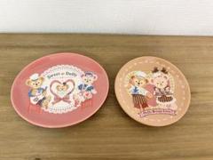 Duffy 陶器プレート 2枚セット