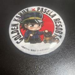 K パセラ　缶バッジ 2025年最新】パセラ缶バッジの人気アイテム - メルカリ