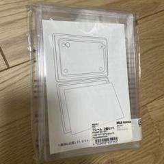 最高 無印良品 新品未開封 ハガキサイズ フレーム2個セット 再生PET ポケモンカードゲーム