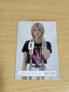 2025年最新】藤吉夏鈴 生写真の人気アイテム - メルカリ
