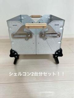 シェルコンレッグ 25 カーキ SHELCON LEG 25用 | BALLISTICS