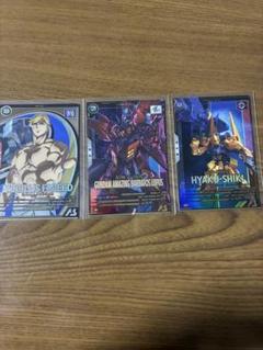 機動戦士ガンダム アーセナルベース カードセット マクギリス・バルバトス