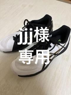 みぃ様専】アシックスバレーボールシューズV-SWIFTFF MT3新品