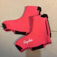 ラファ　シューズカバー グレー/ピンク 2025年最新】rapha シューズカバーの人気アイテム - メルカリ