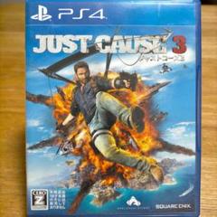 PS4 ジャストコーズ3