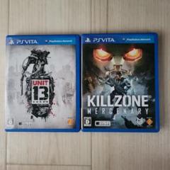 PSVITA Unit13 , KILLZONE 2本セット