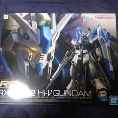 期間限定最終値下げ　大人気　RG Hi-νガンダム　メルカリ便 ガンプラ RG 1/144 Hi-ν ガンダム MG 1/100 ガンダム - メルカリ