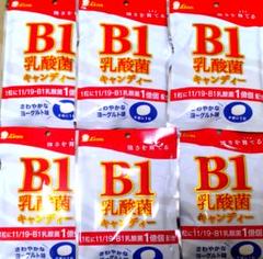ライオン菓子 ゆずのど飴 1 粒の中古 未使用品を探そう メルカリ