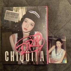 BABYMONSTER DRIP 中国TME qqmusic トレカ7枚セット BABYMONSTER DRIP 中国TME qqmusic トレカ7枚セット（DRIP]ﾘﾘｰｽ