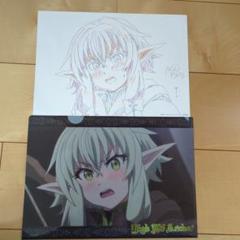 2025年最新】ゴブリンスレイヤー クリアファイルの人気アイテム