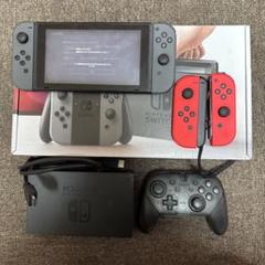 Nintendo Switch 本体 グレー
