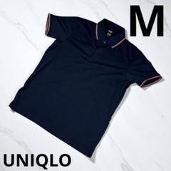 『UNIQLO ユニクロ』 メンズ　ポロシャツ 紺 Mサイズ
