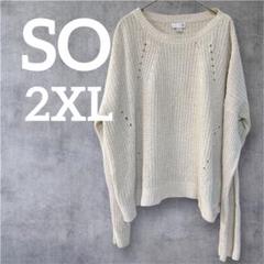 匿名配送❣️SO【XXL】アイボリー 編み目デザイン ニットセーター