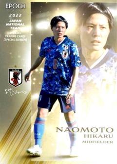 猶本光 レギュラーカード EPOCH 2022 日本代表 なでしこジャパン