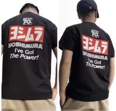 ヨシムラTシャツ 70周年記念T CB750F Z ZRX GSX ZRX - メルカリ