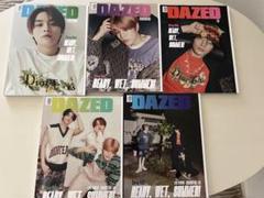DAZED Korea Stray Kids スキズ 雑誌 まとめ売り