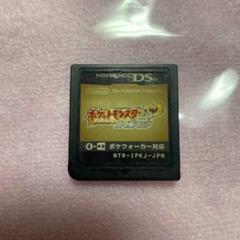 2025年最新】ds ポケモン ハートゴールドの人気アイテム - メルカリ