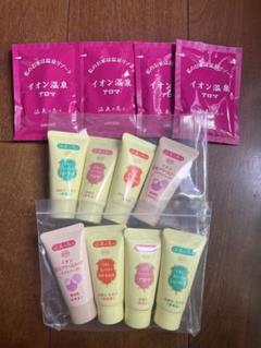 温泉の恵み イオン スーパー シャンプーB リンスアロマ トリートメント ION ONSEN no MEGUMI / スーパーリンスアロマの商品情報｜美容