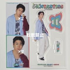 瀬口黎弥　パネル　直筆サイン　FANTASTICS FANTASTICS_seguchi.jpg?