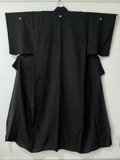 正絹 喪服   家紋入り 272-xxxxth-.jpg