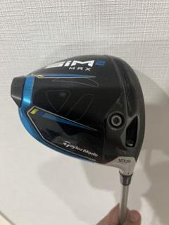TaylorMade SIM2 MAX ドライバー 10.5 アッタスキング5X