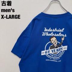 古着 GILDAN ギルダン Tシャツ 企業ロゴ バックプリント ブルー XL