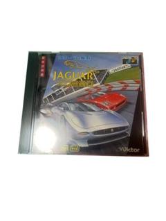 ジャガーXJ220［メガCD 中古］のサムネイル