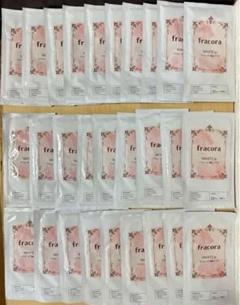 ☆新品未使用☆fracora WHITE'stプラセンタマスク 30枚まとめ売り 試してみた】WHITE'st プラセンタ 潤白マスク fracoraの効果・肌