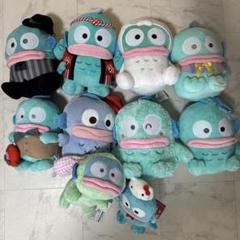ハンギョドン ぬいぐるみ まとめ売り 10点セット