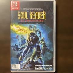 Switch レガシー・オブ・ケイン ソウル・リーバー 1&2 リマスター